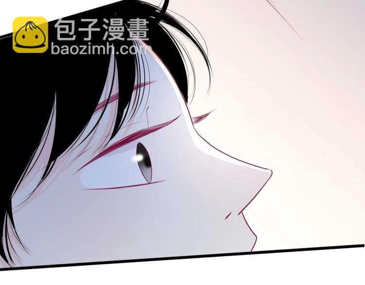 《与你的相遇》第80话 这次不放手 第22页