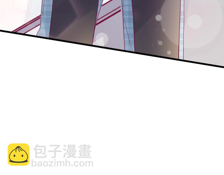 《与你的相遇》第80话 这次不放手 第29页
