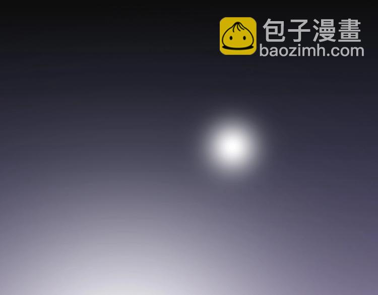《与你的相遇》第83话 欢迎回来 第11页