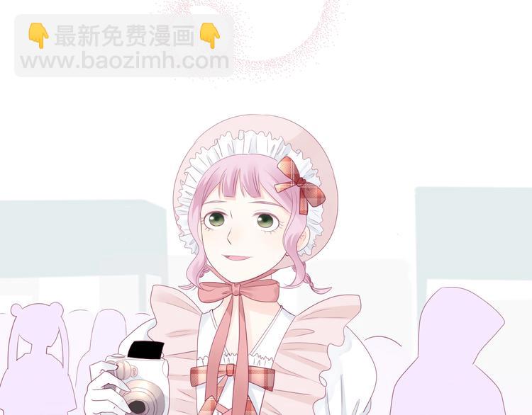 《与你的相遇》第83话 欢迎回来 第34页