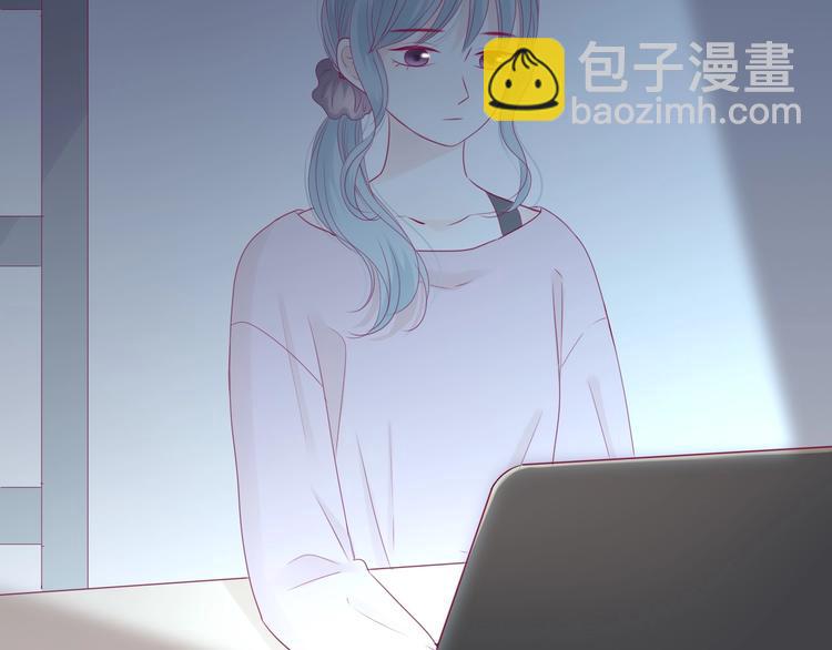 《与你的相遇》番外 我会盯着你 第19页