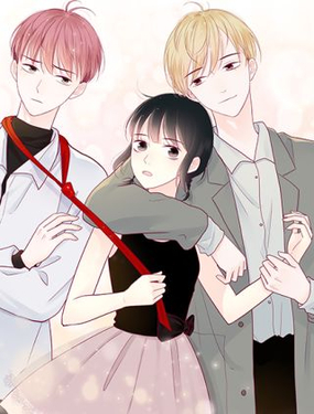 《与你的相遇》漫画封面图 - tl漫画