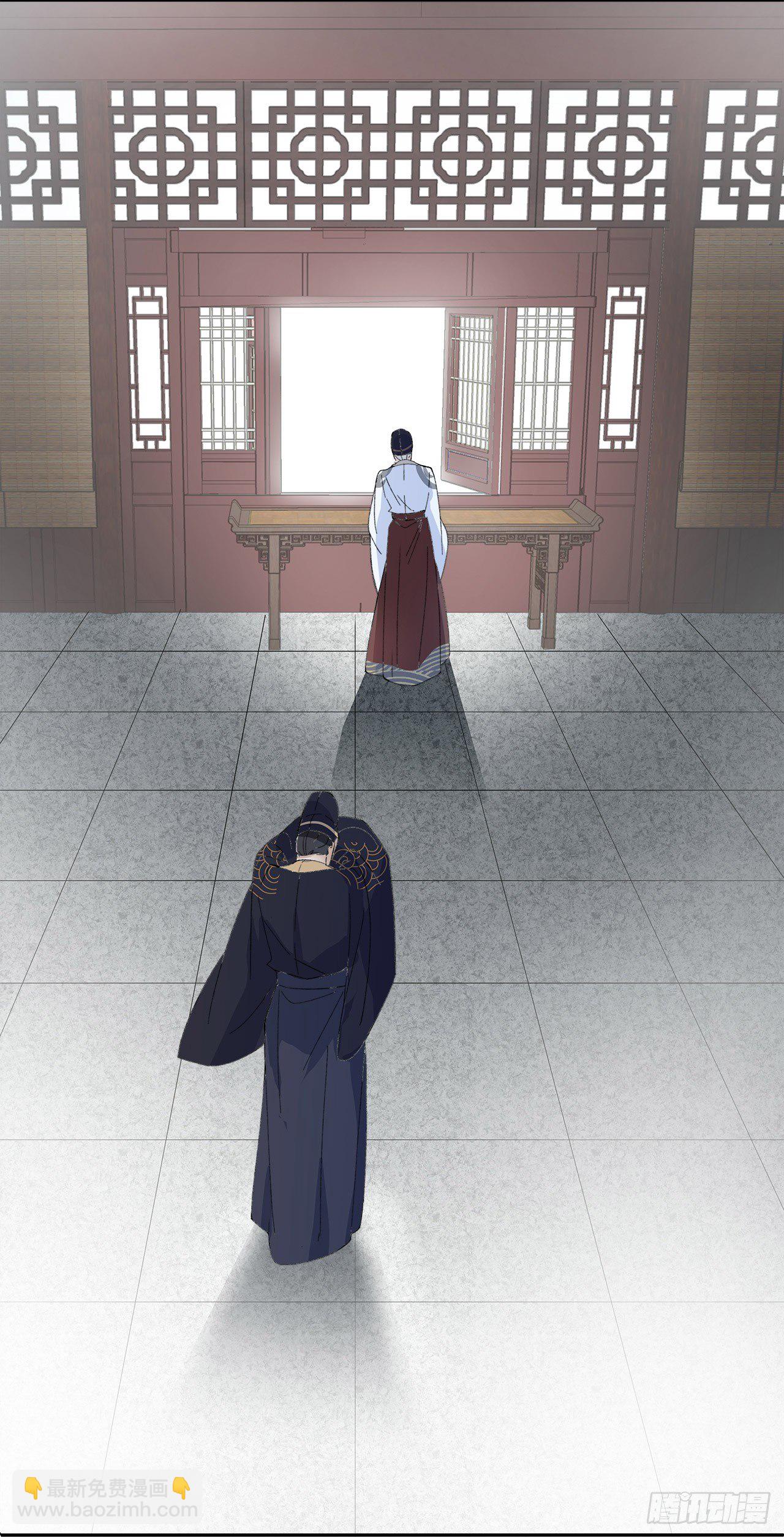 《寻只狐妖做影帝》7.总裁宠上天 第17页