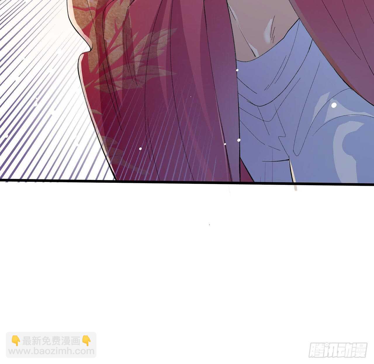《寻只狐妖做影帝》15.魅狐之舞 第48页