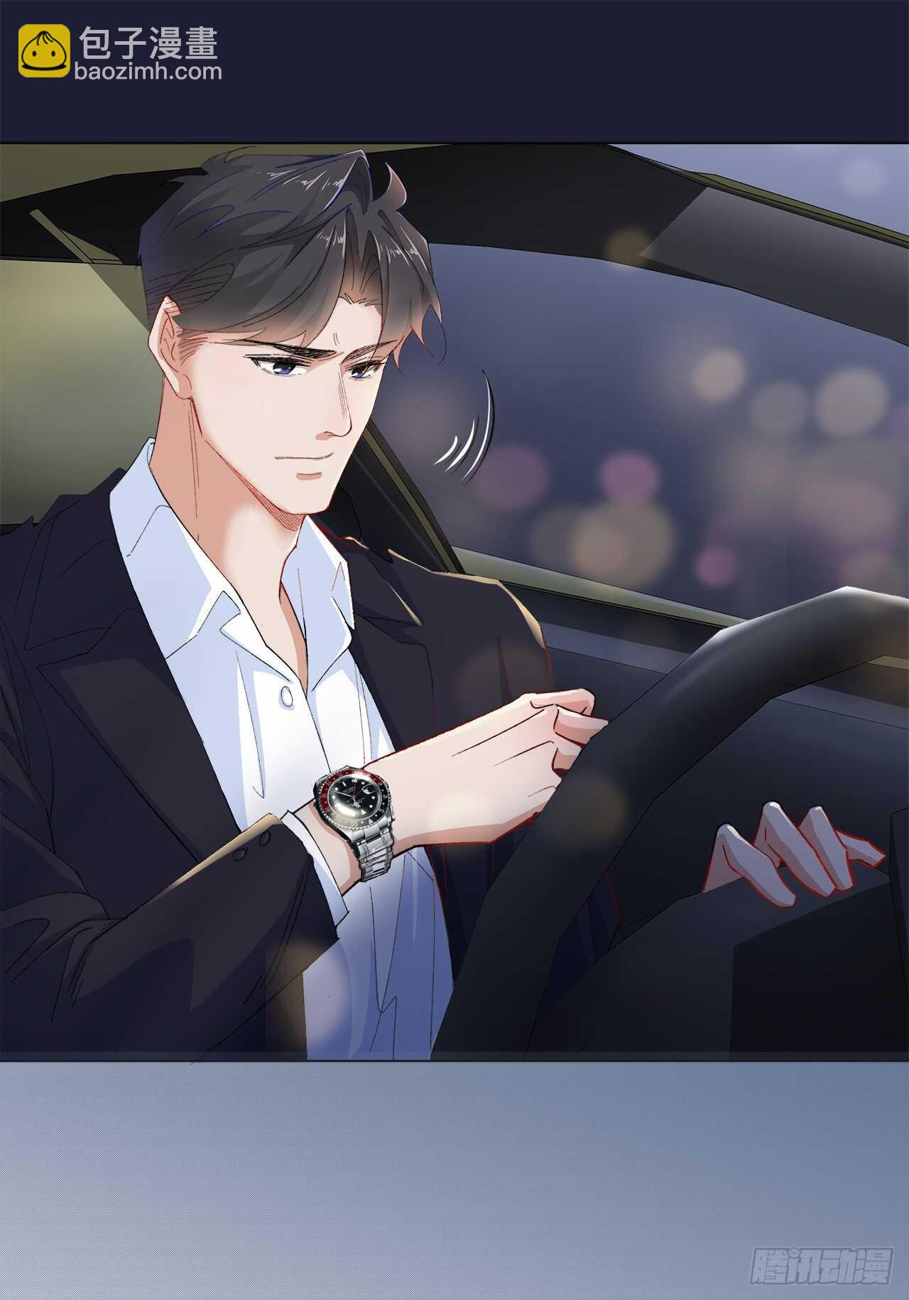 《寻只狐妖做影帝》19.日日笙歌情难圆 第25页
