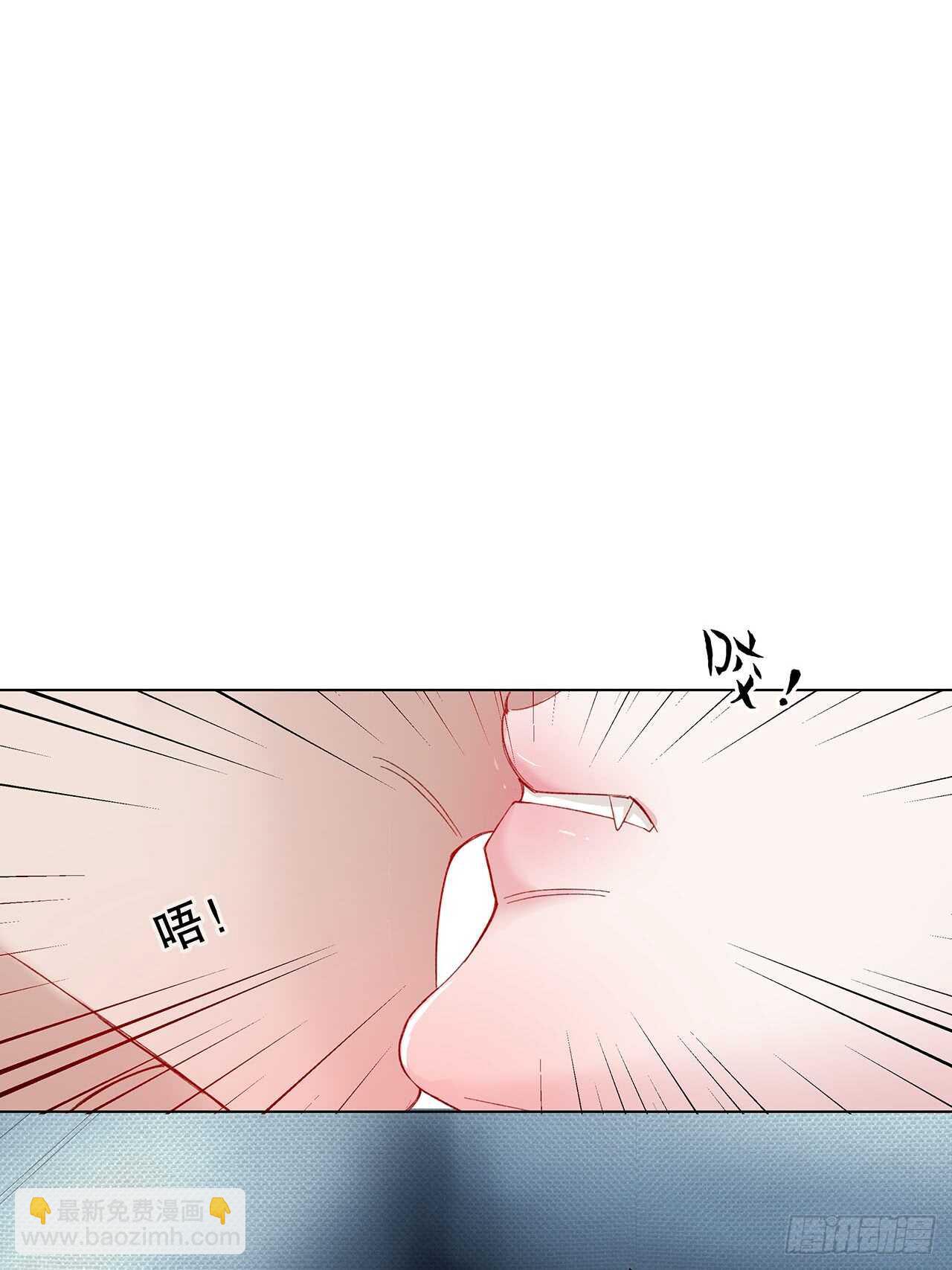 《寻只狐妖做影帝》16.接受新的关系 第19页