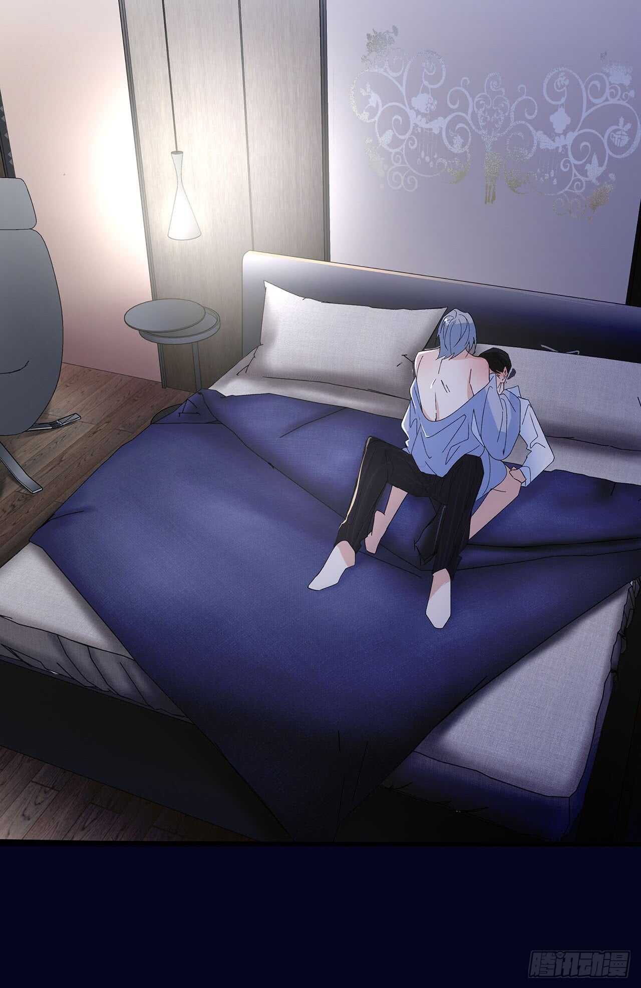 《寻只狐妖做影帝》16.接受新的关系 第29页
