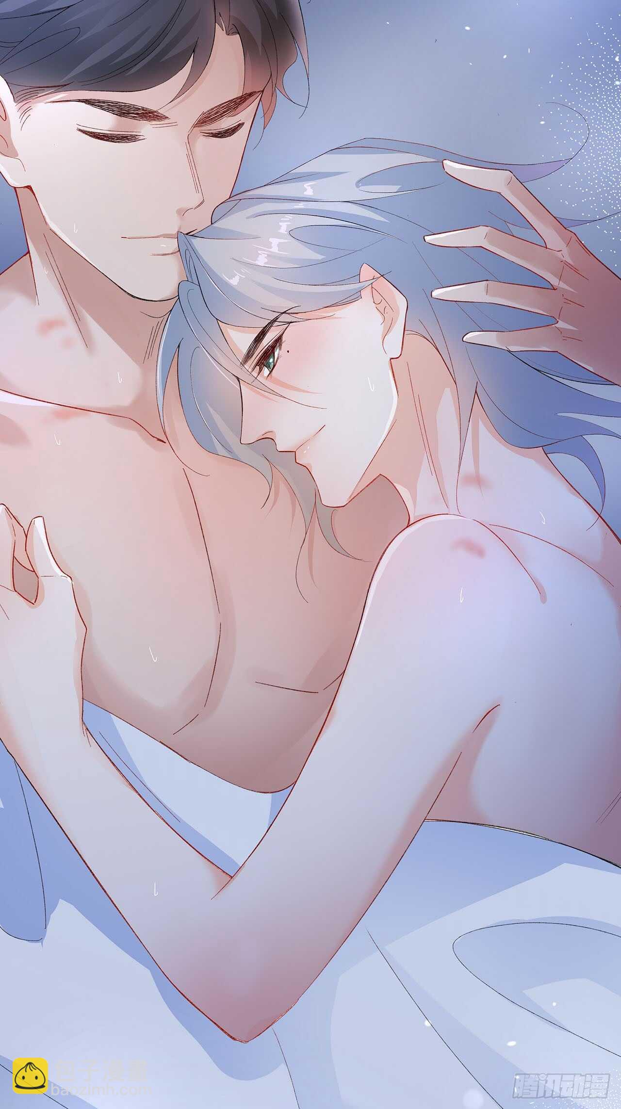 《寻只狐妖做影帝》16.接受新的关系 第46页