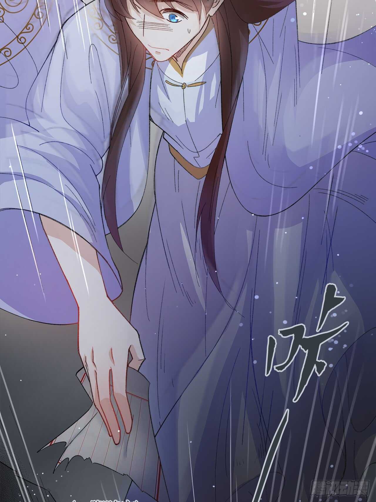 《寻只狐妖做影帝》18.喜欢我还是他 第19页