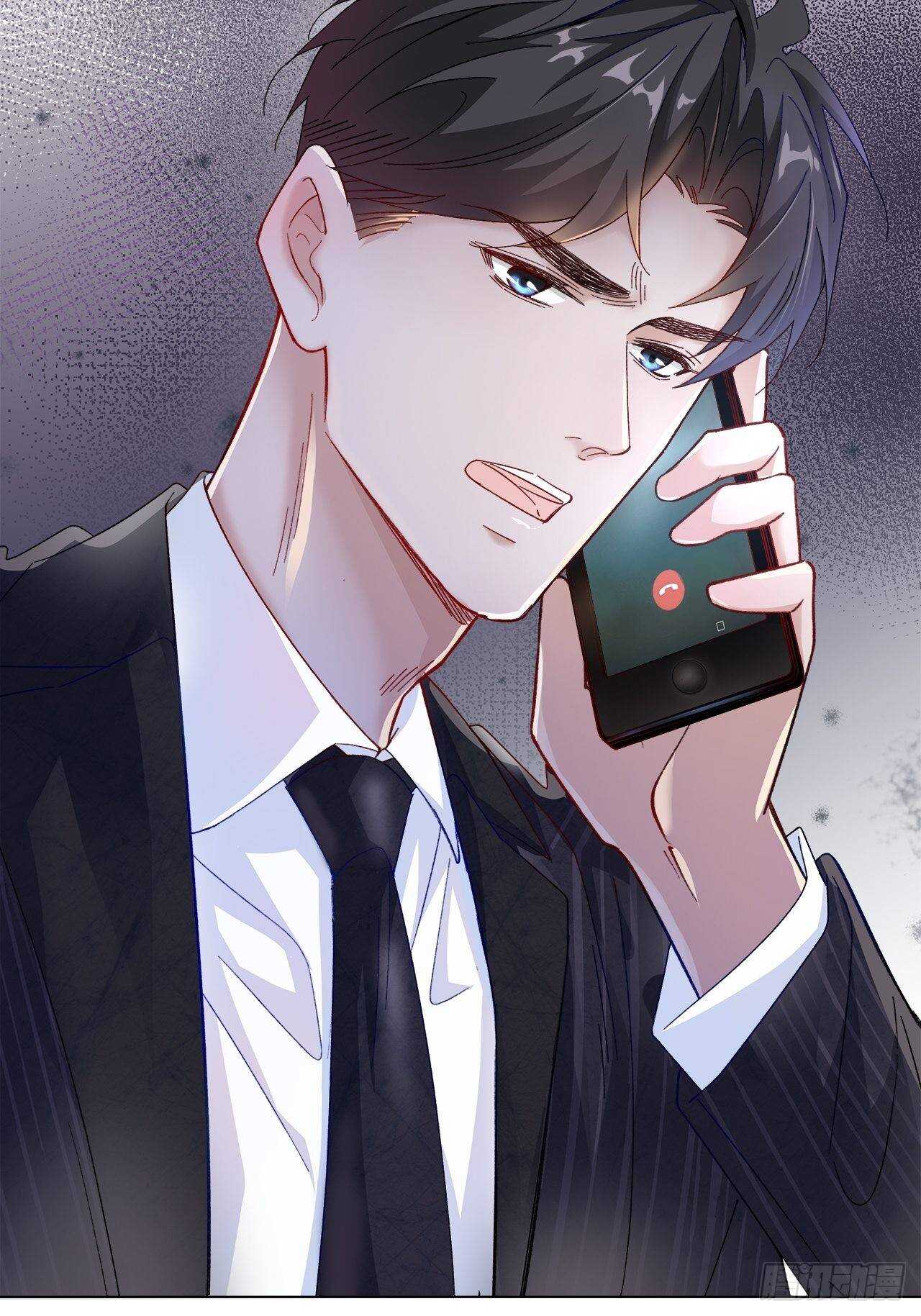 《寻只狐妖做影帝》23.欲仙欲死的伎俩 第33页