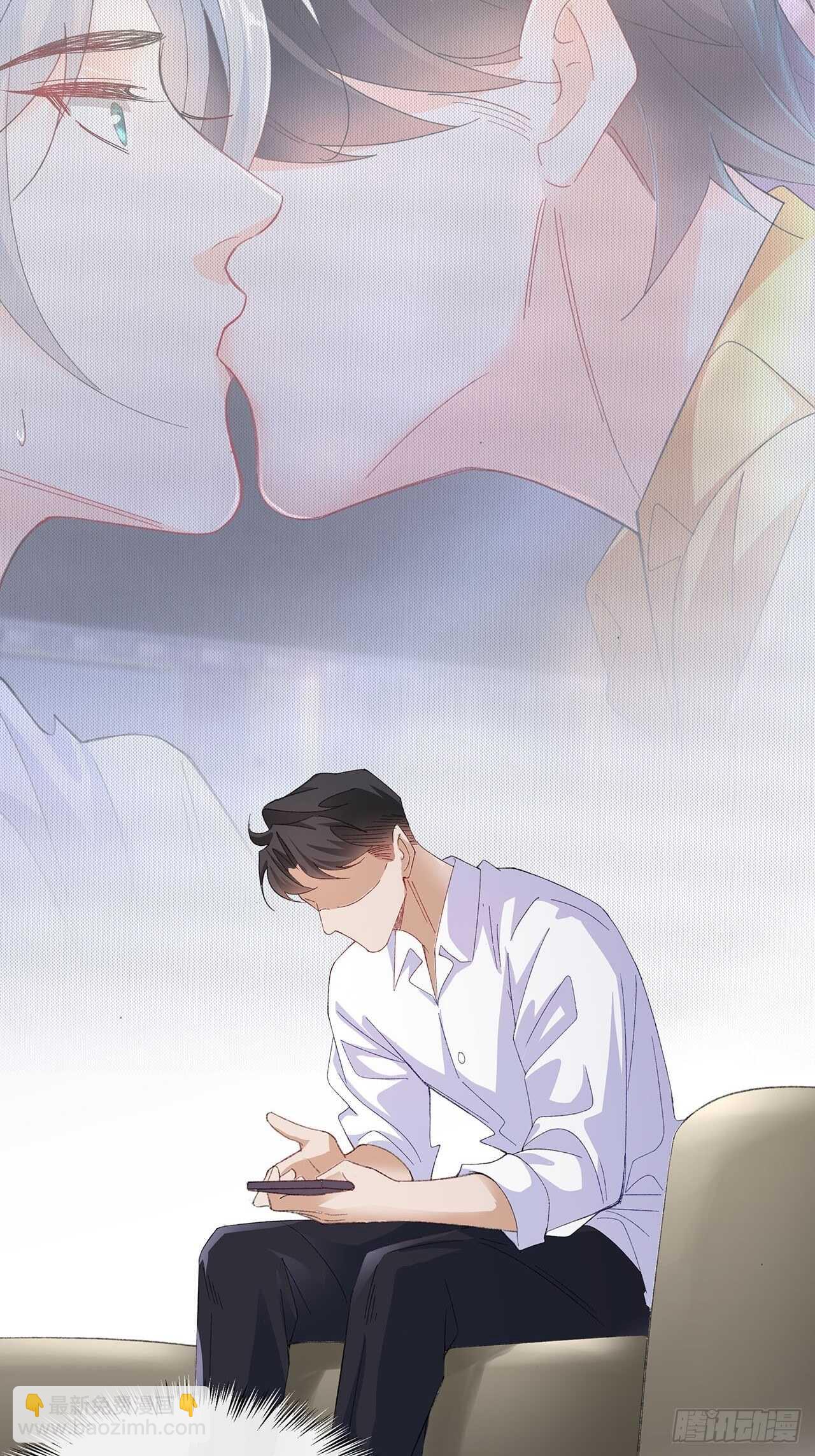 《寻只狐妖做影帝》20.酒后同床 第43页