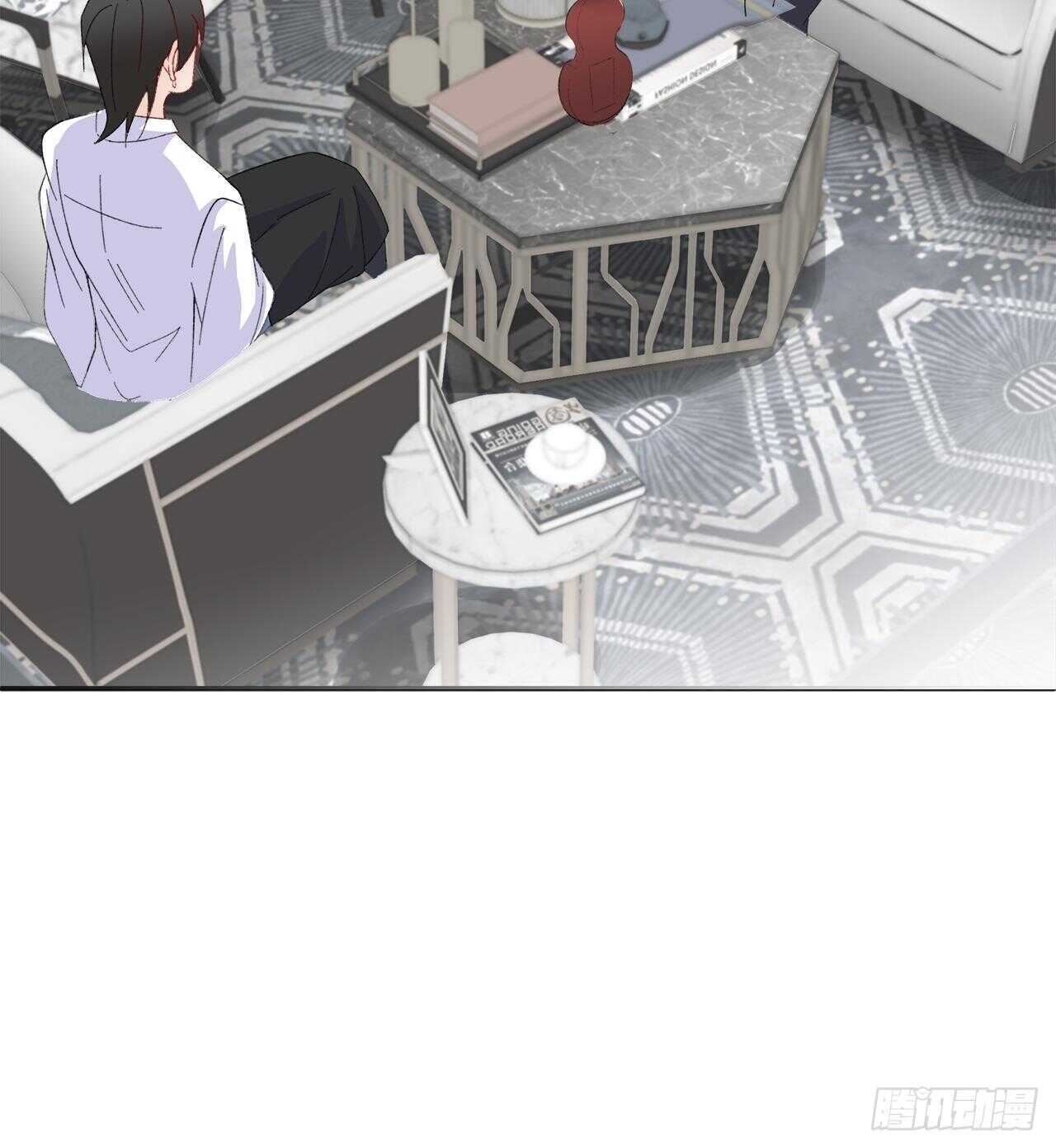 《寻只狐妖做影帝》21.关心只是义务 第17页