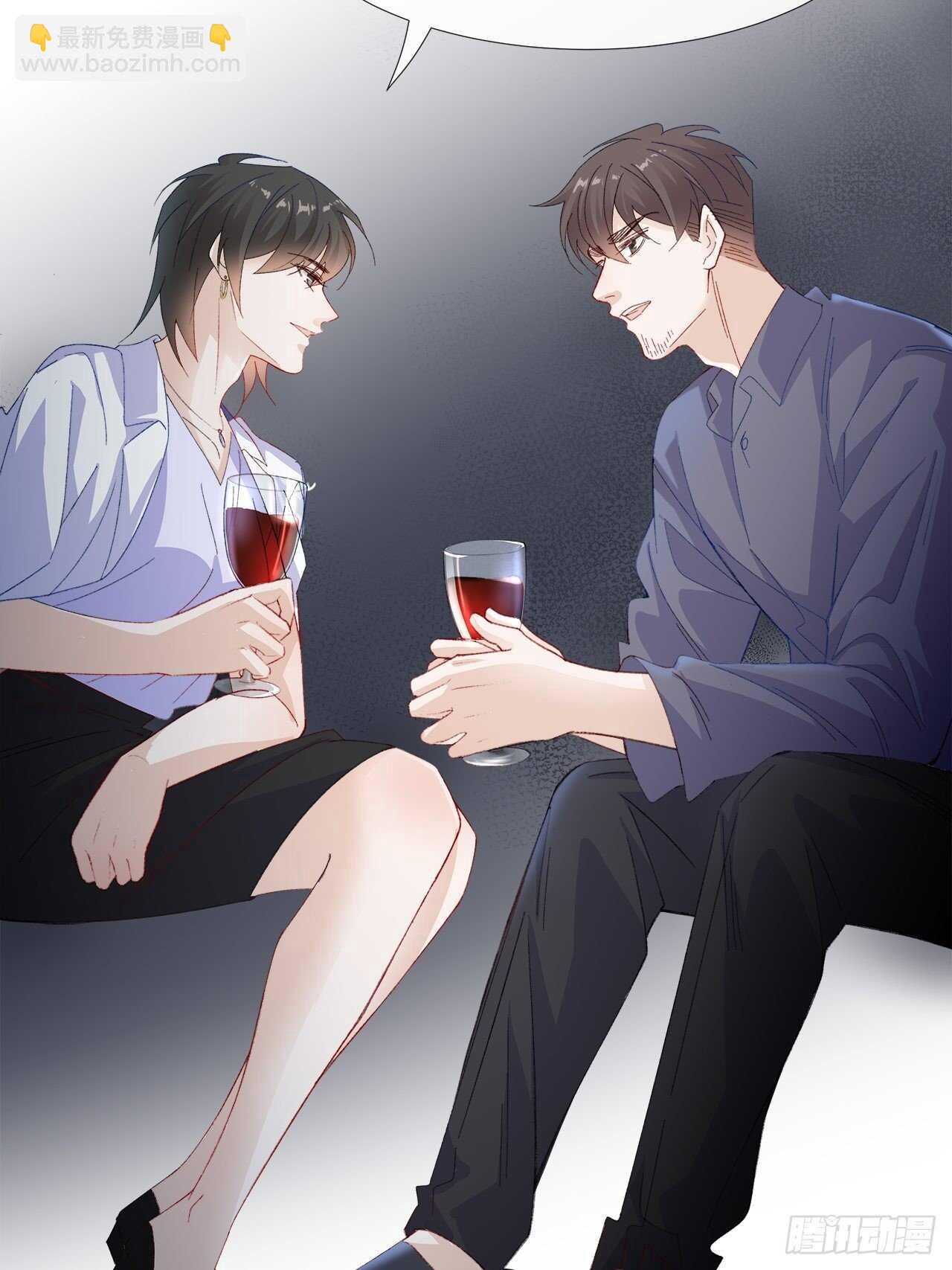 《寻只狐妖做影帝》21.关心只是义务 第20页