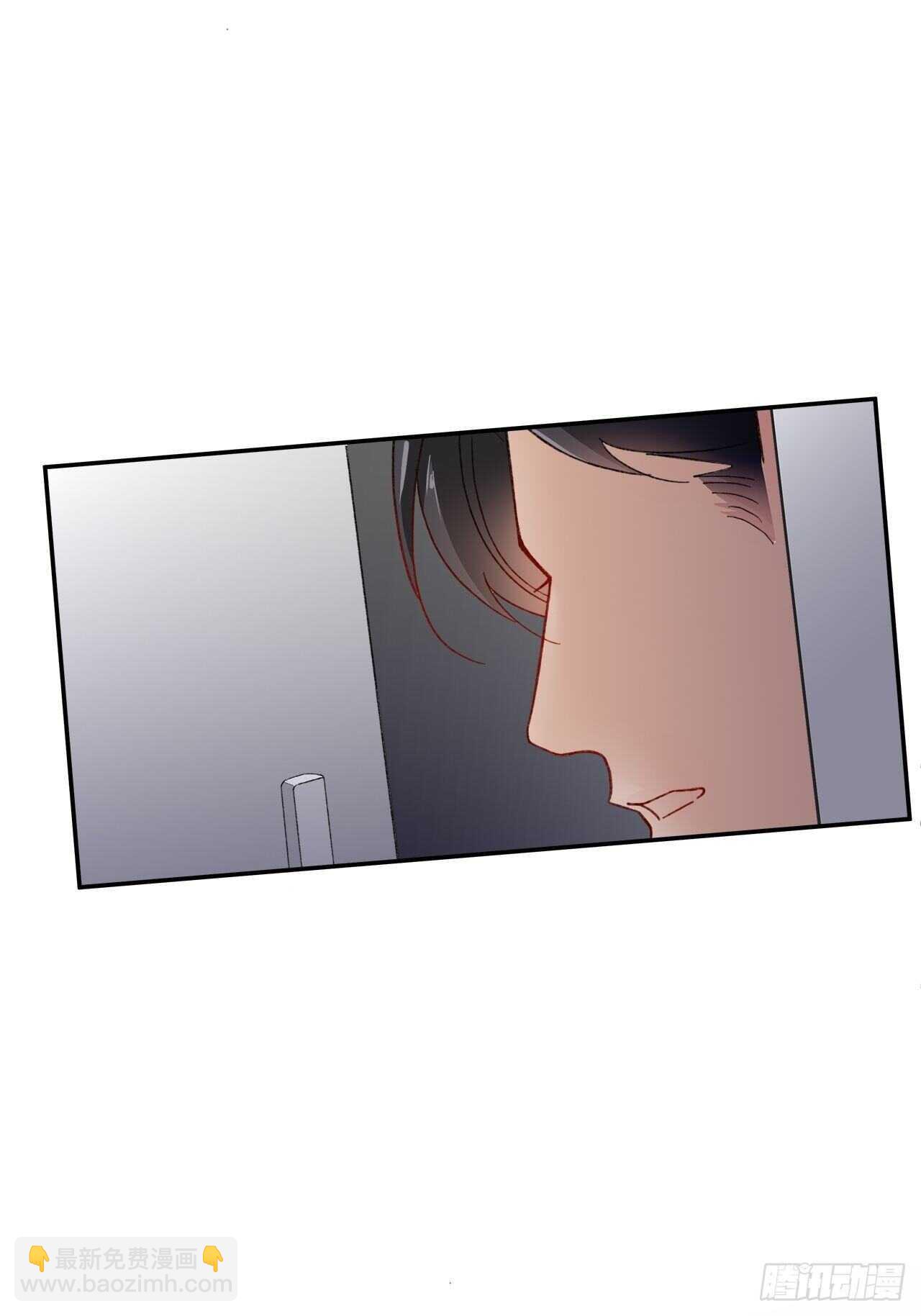 《寻只狐妖做影帝》21.关心只是义务 第39页