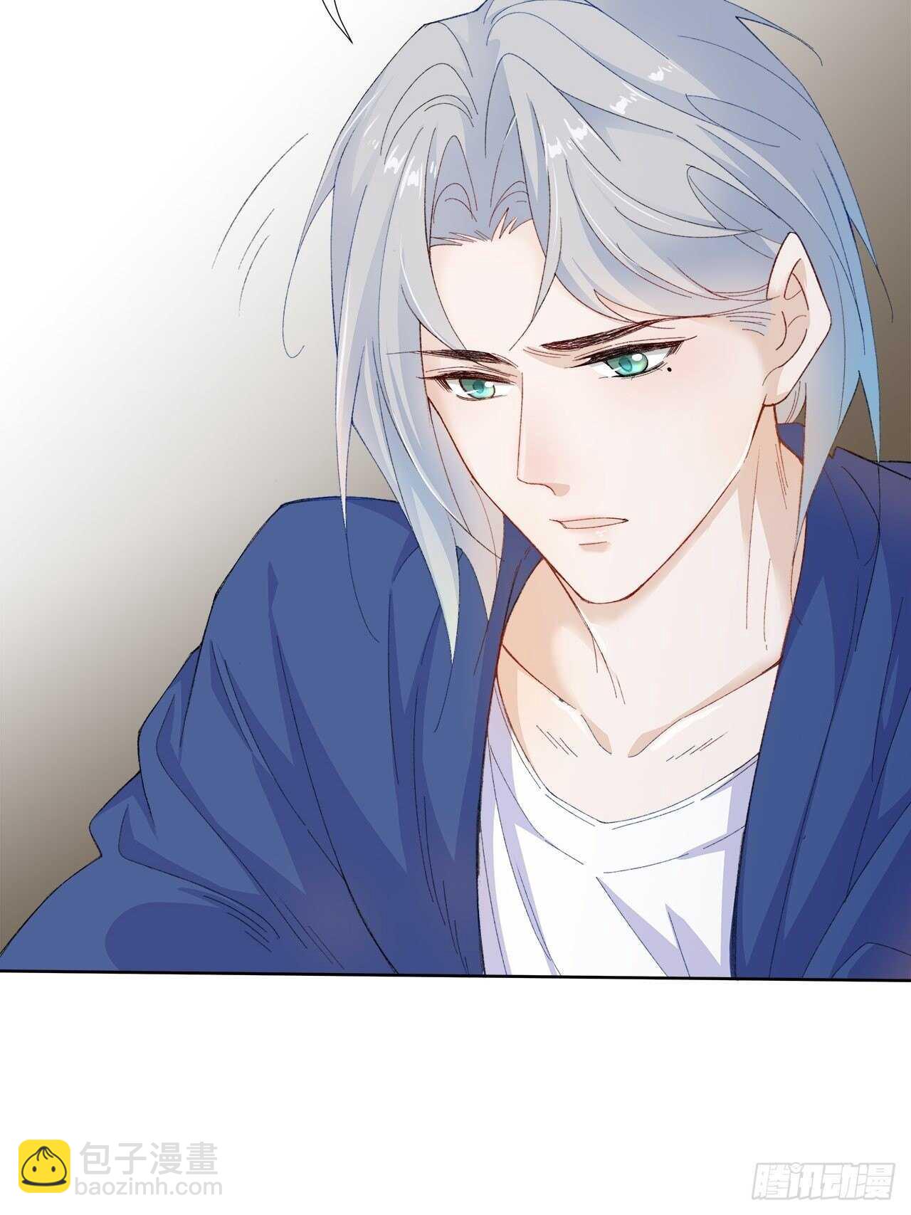 《寻只狐妖做影帝》21.关心只是义务 第6页