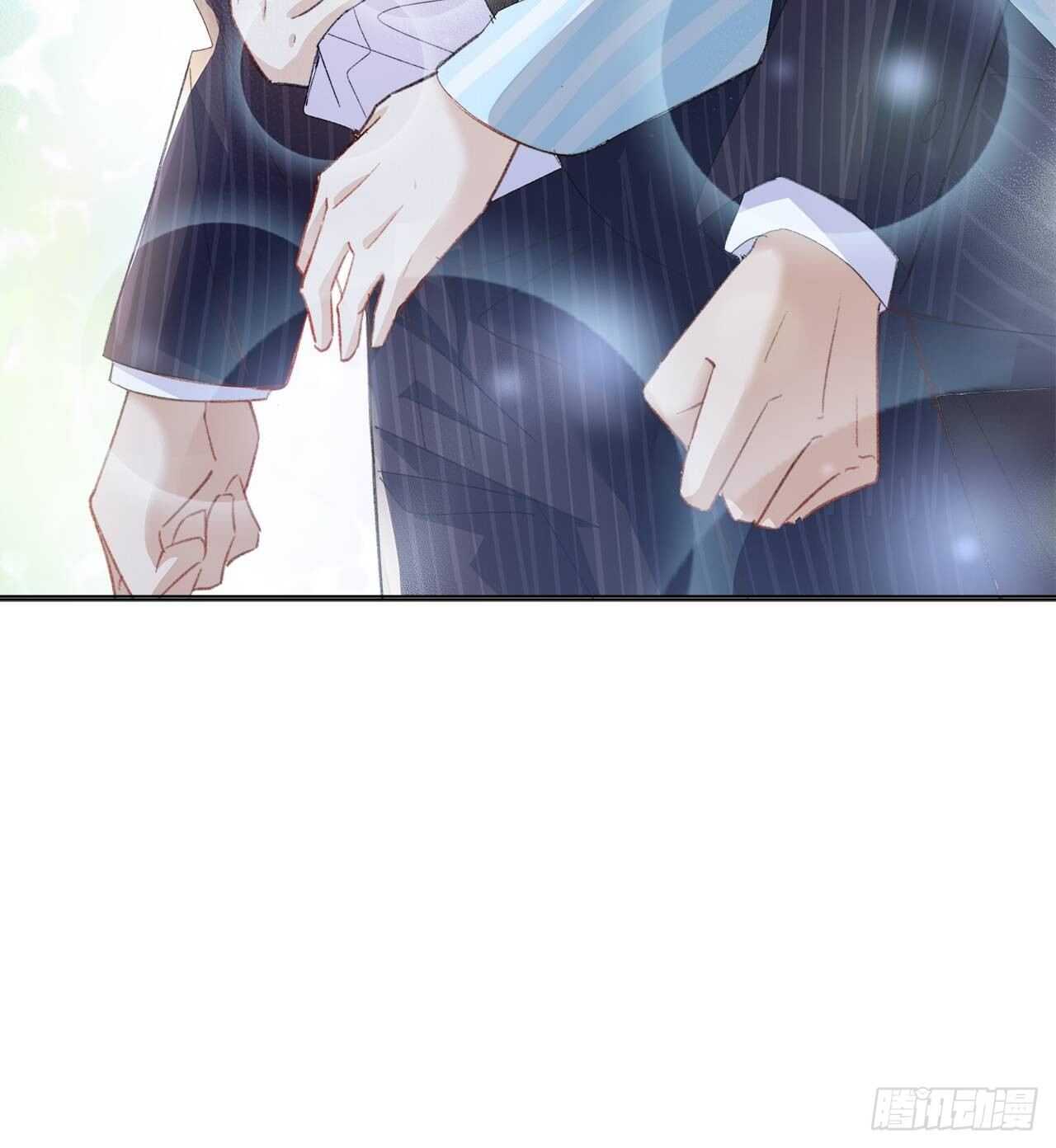 《寻只狐妖做影帝》25.想让你陪我 第26页
