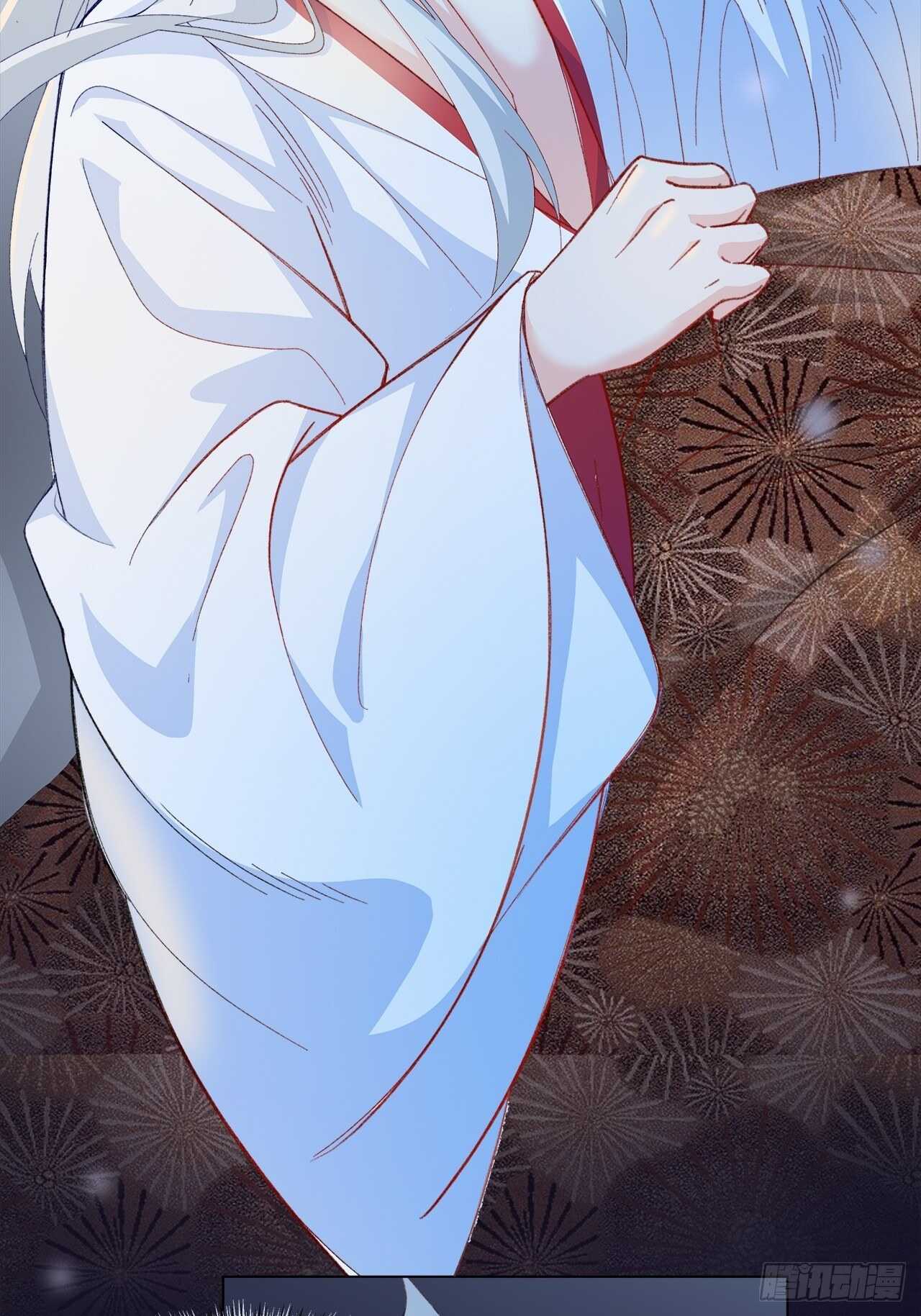 《寻只狐妖做影帝》29.狐族之主 第49页