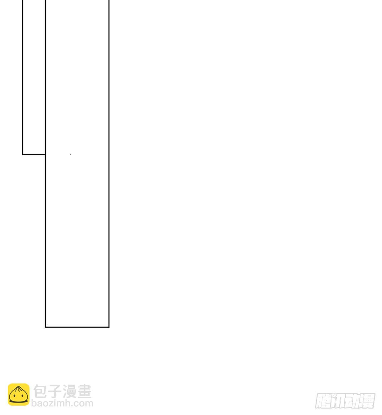 《寻只狐妖做影帝》30.网络暴力 第20页