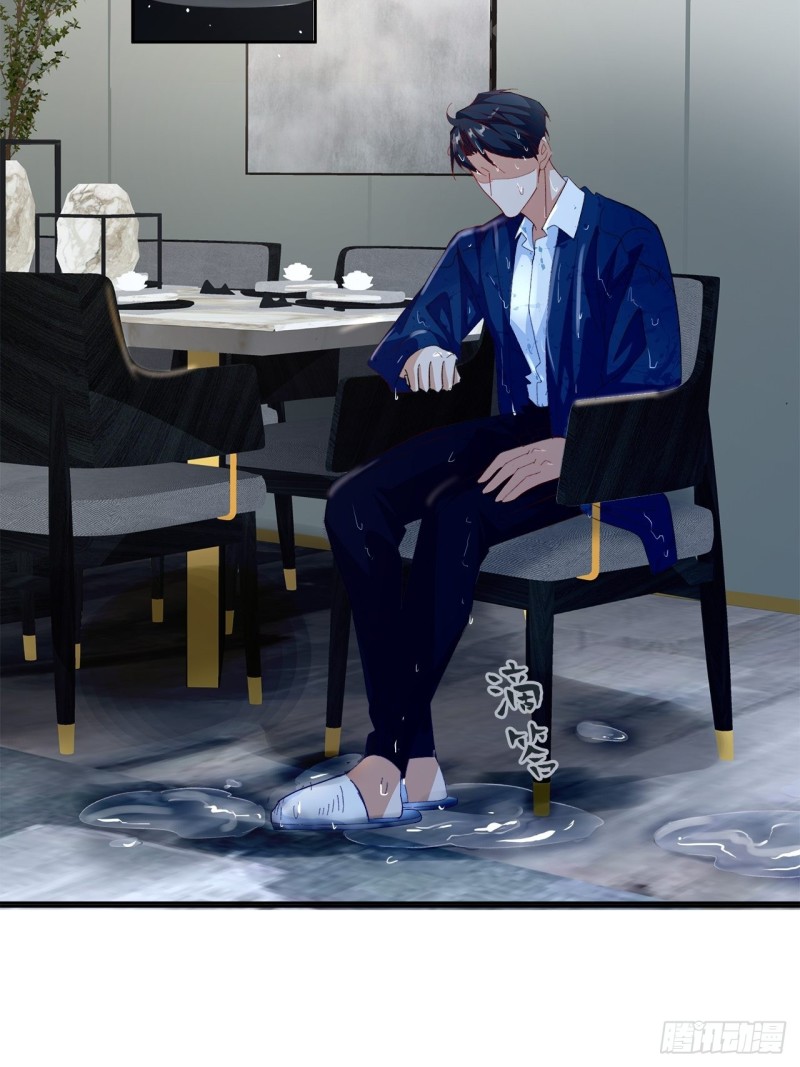 《寻只狐妖做影帝》46.决裂 第13页