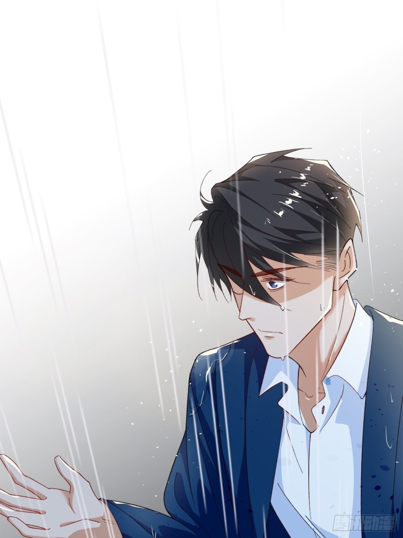 《寻只狐妖做影帝》46.决裂 第21页