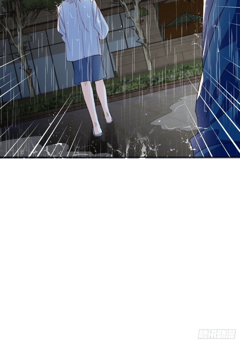 《寻只狐妖做影帝》46.决裂 第34页