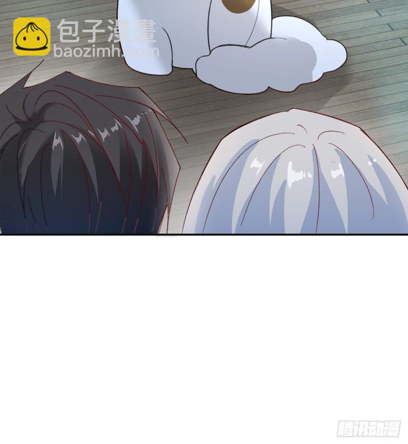 《寻只狐妖做影帝》62.短暂的二人世界 第32页