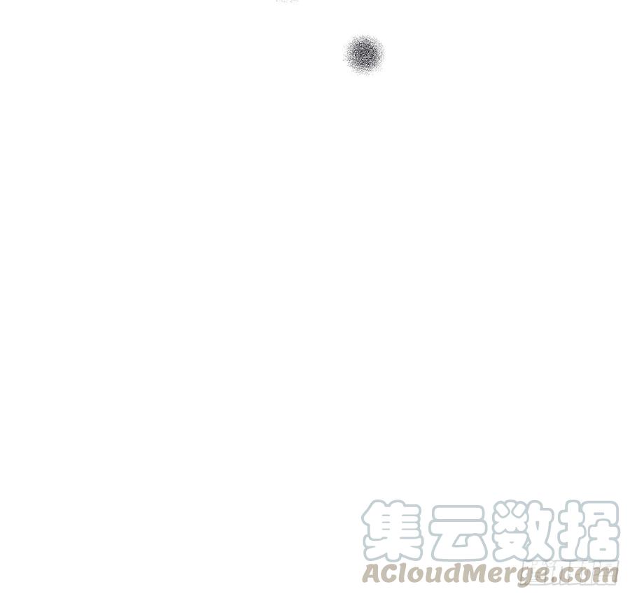 《寻只狐妖做影帝》66.天降的救兵 第21页