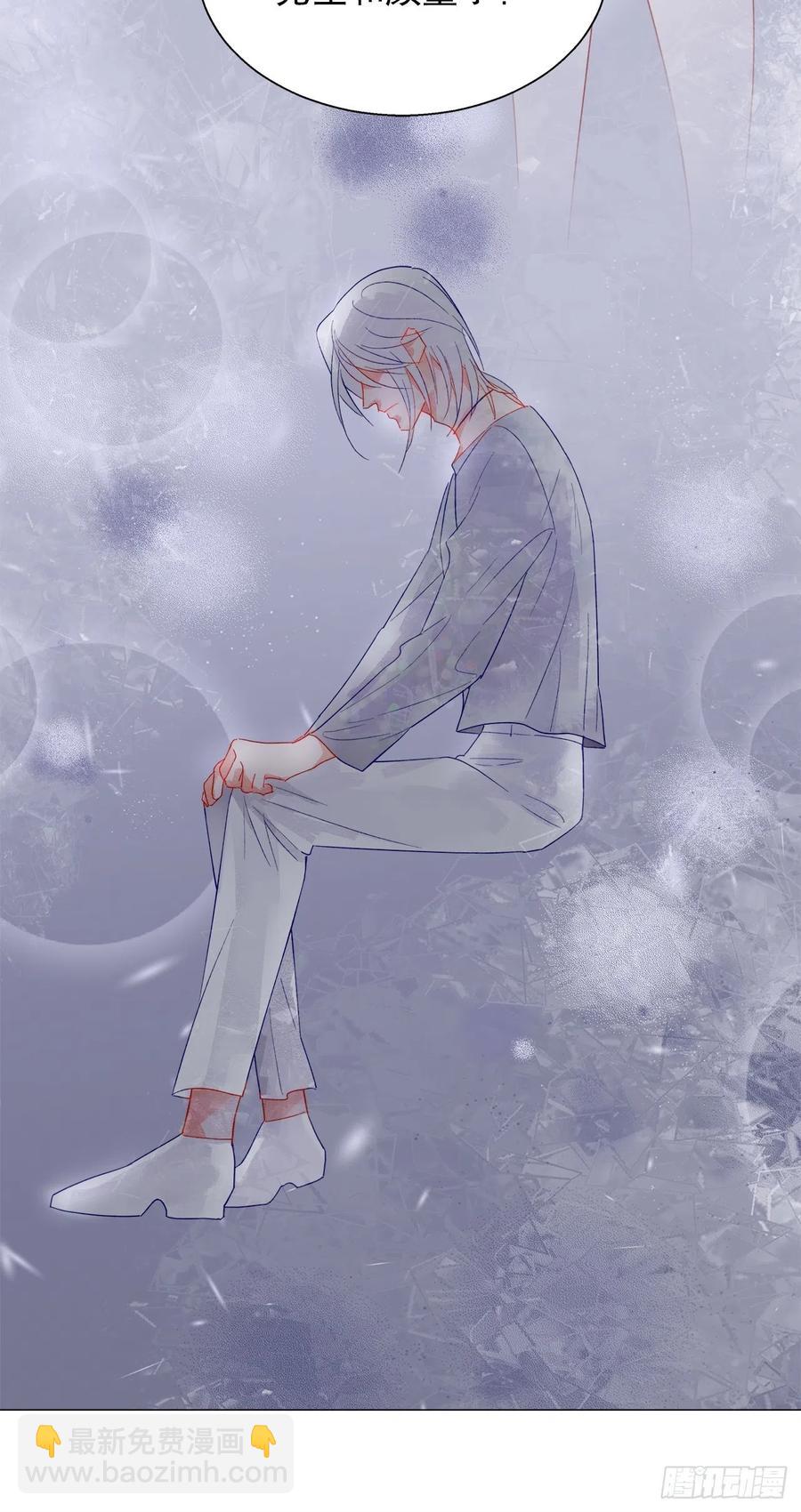 《寻只狐妖做影帝》72.最灰暗的心 第21页