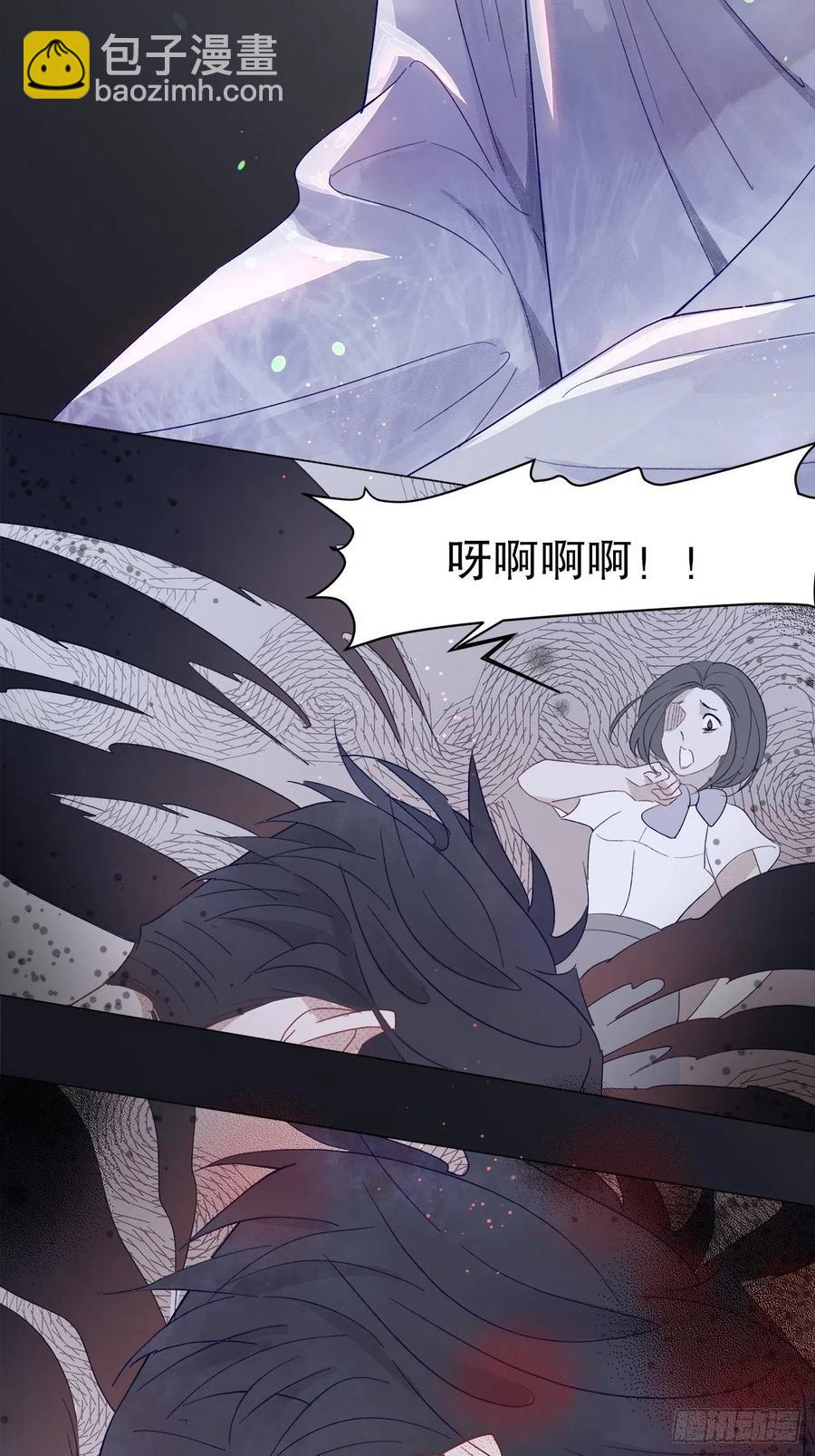 《寻只狐妖做影帝》72.最灰暗的心 第24页
