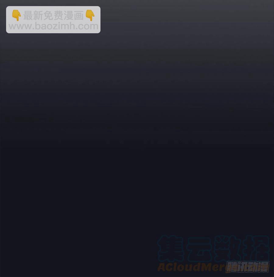 《寻只狐妖做影帝》73.生生世世待此时 第46页