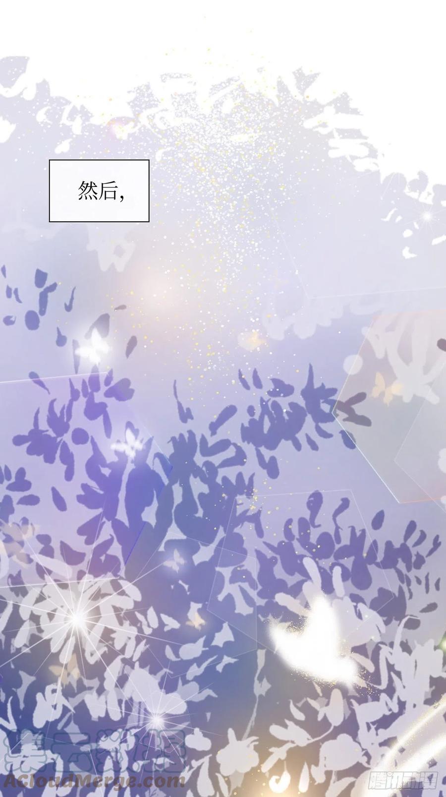 《寻只狐妖做影帝》74.回到妖界（完） 第37页