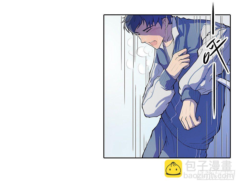 《我真的不是女神》第1话姐姐 第40页