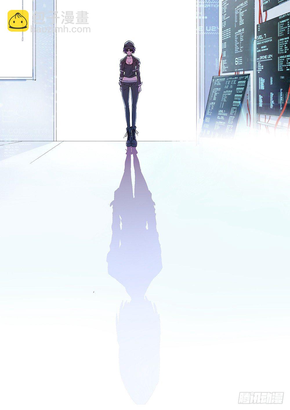 《我真的不是女神》第7话神秘女子 第27页