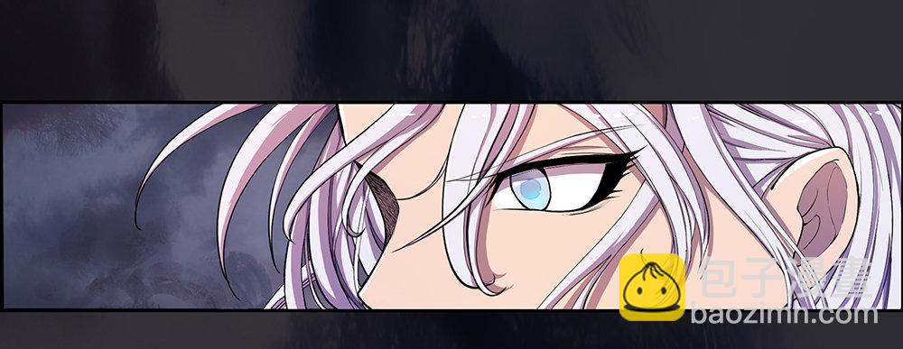 《我真的不是女神》第4话从天而降 第36页