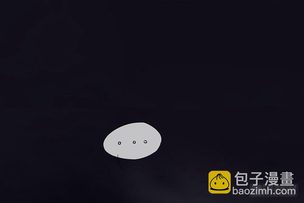 《我真的不是女神》第4话从天而降 第49页