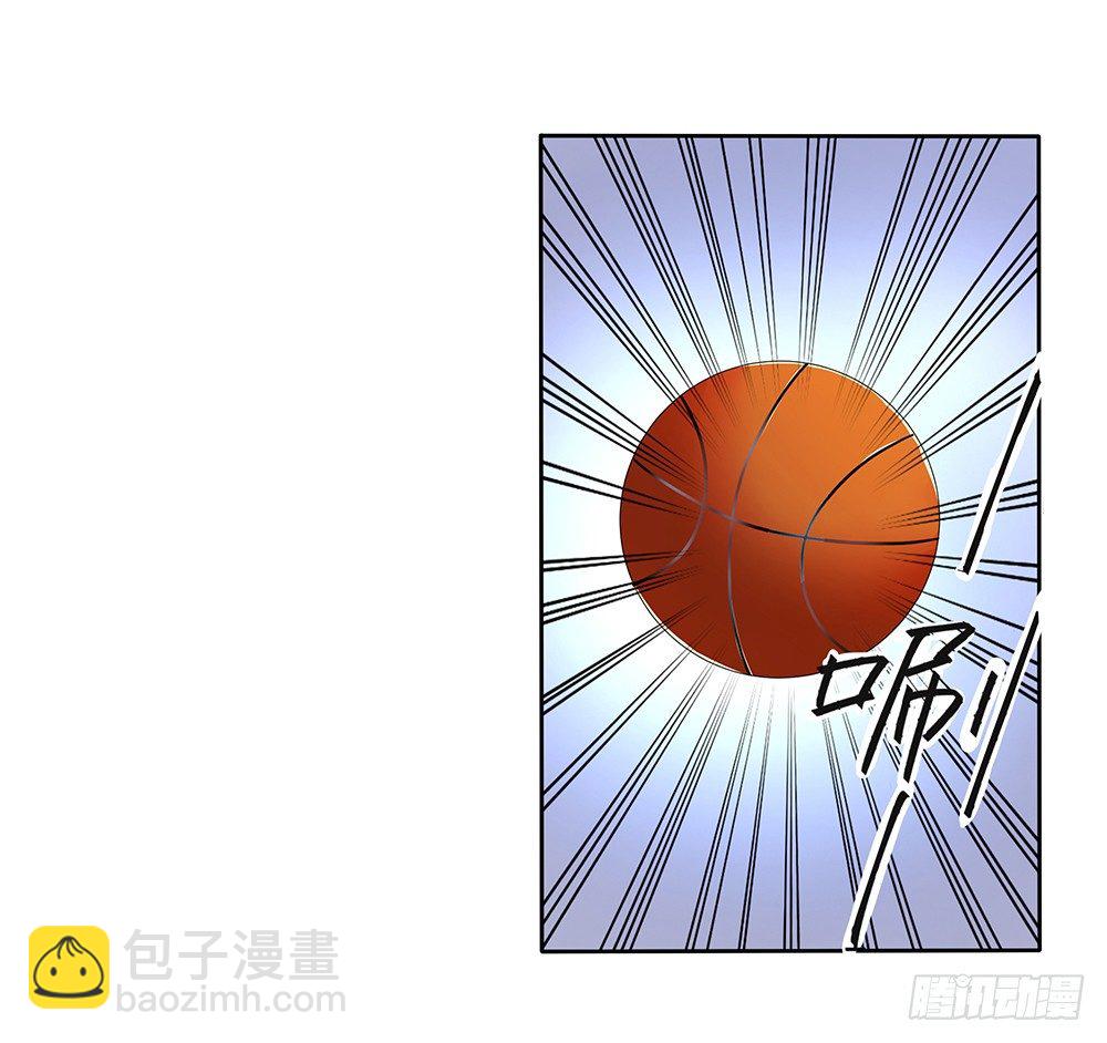 《我真的不是女神》第9话挑衅 第48页