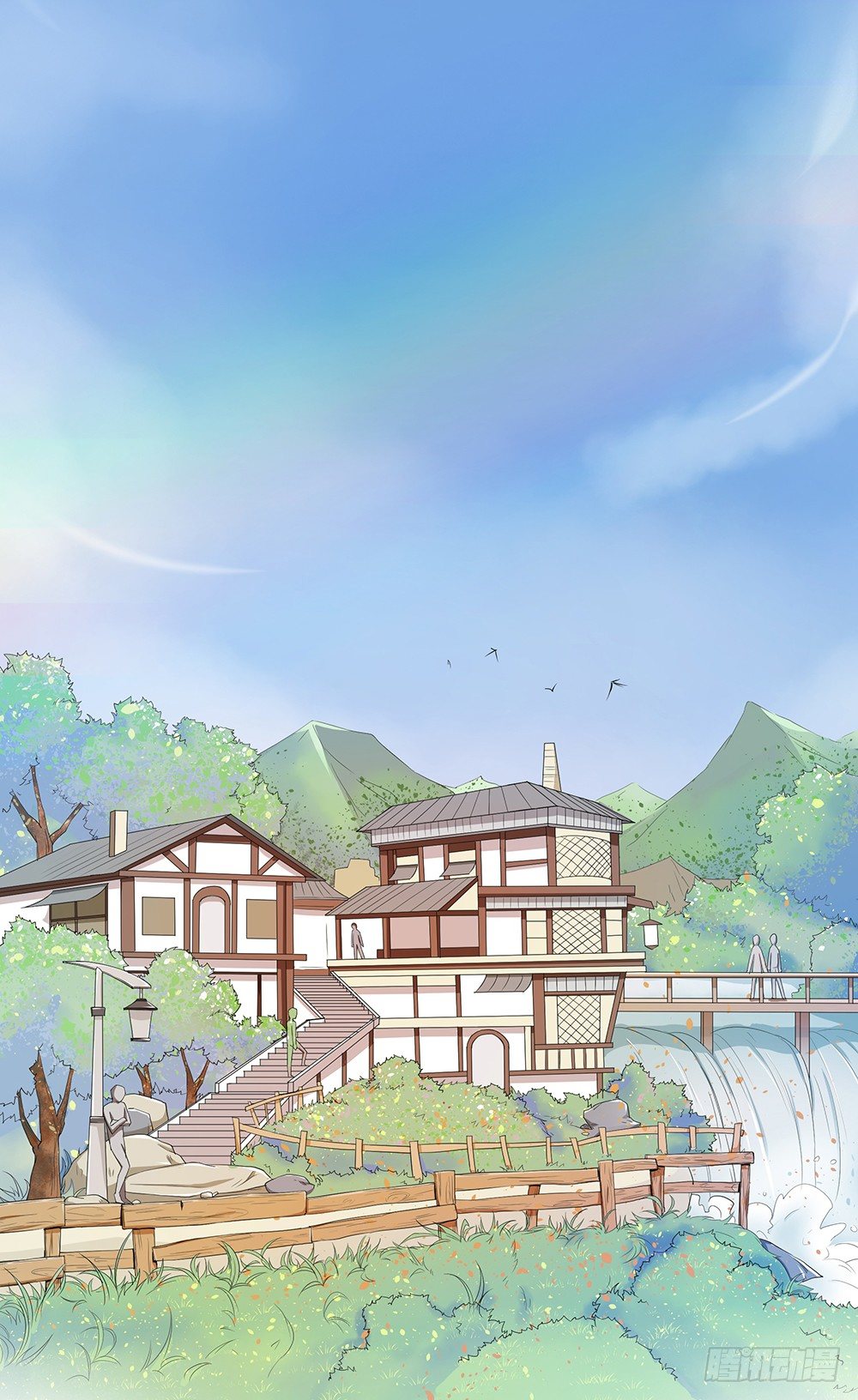 《我真的不是女神》第11话异动 第41页