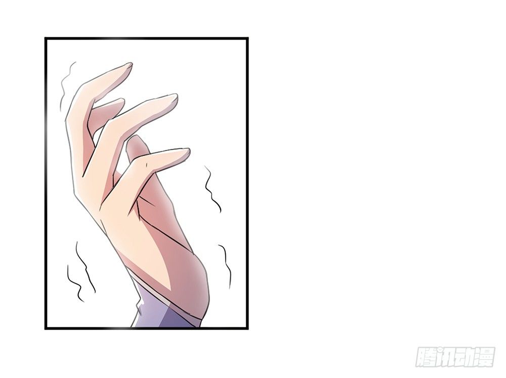 《我真的不是女神》第11话异动 第46页