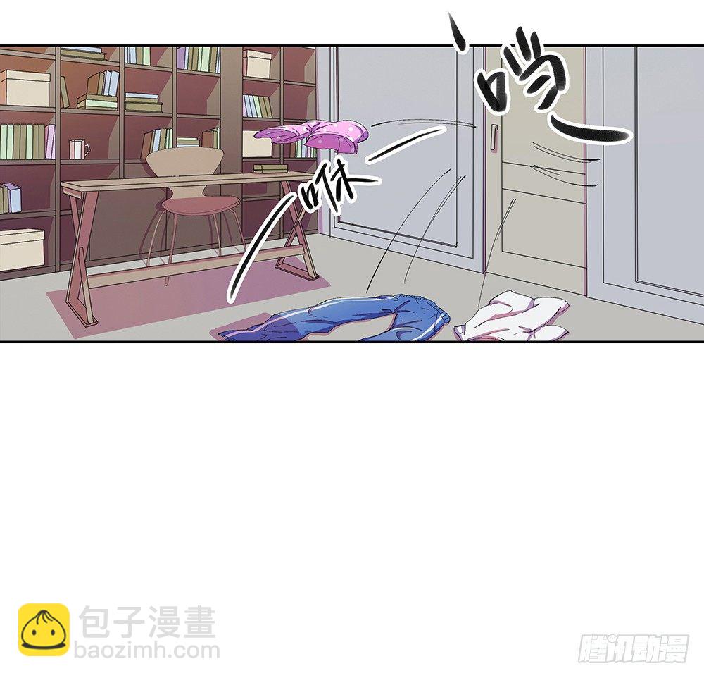 《我真的不是女神》第8话我可以坐这里吗？ 第27页