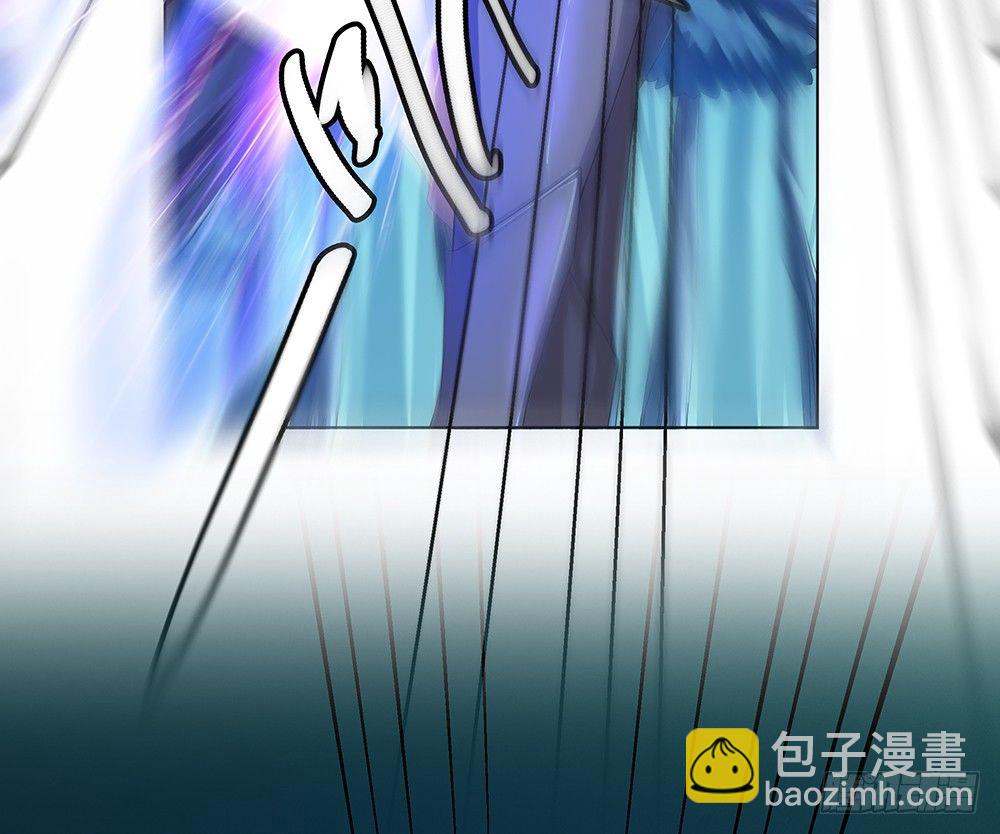 《我真的不是女神》第15话追击 第38页
