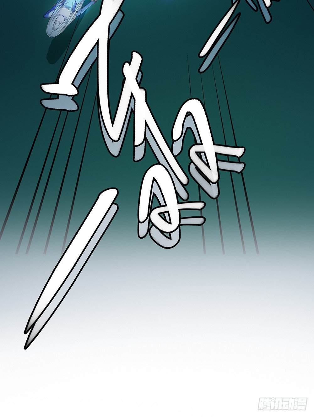 《我真的不是女神》第15话追击 第40页