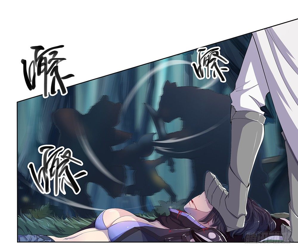 《我真的不是女神》第16话猎人与猎物 第47页