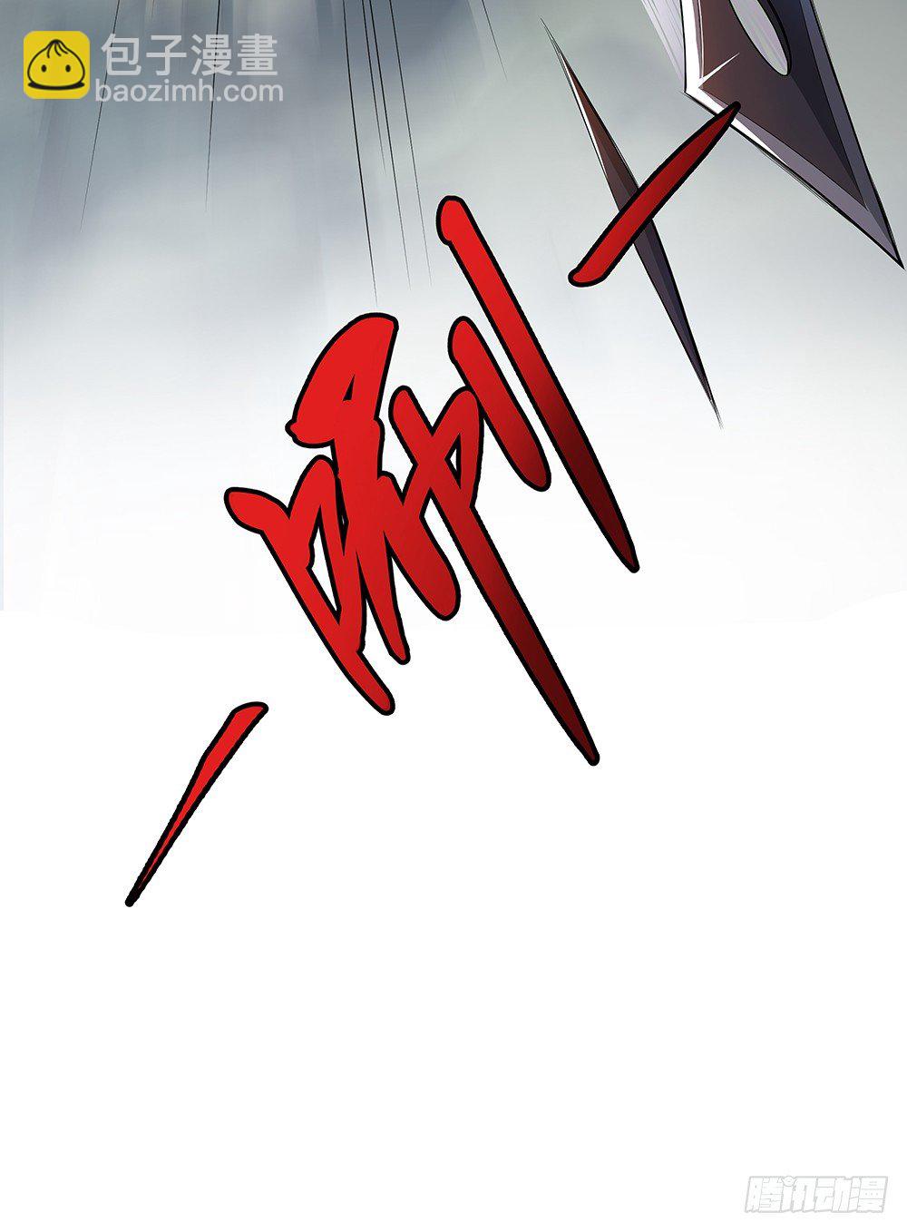 《我真的不是女神》第16话猎人与猎物 第8页