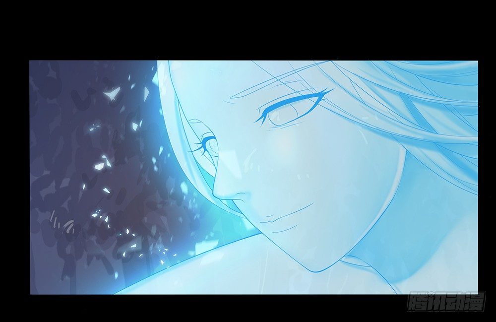《我真的不是女神》第17话不可能的相遇 第46页