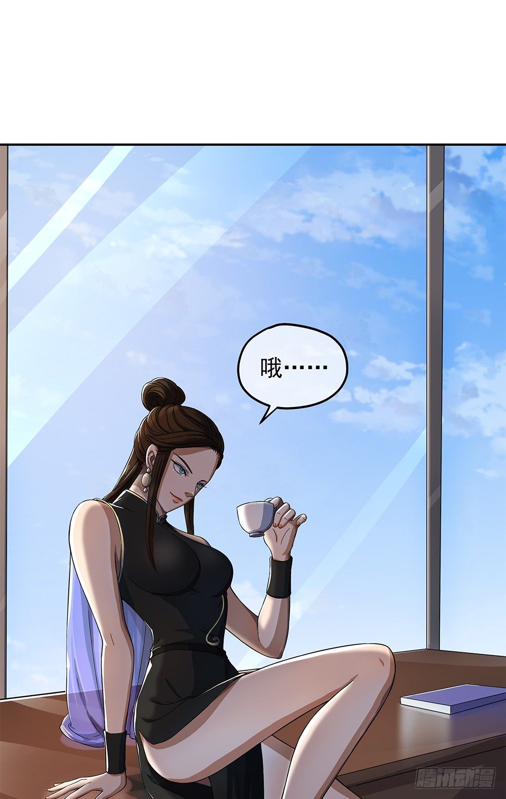 《我真的不是女神》第29话公测倒计时 第25页