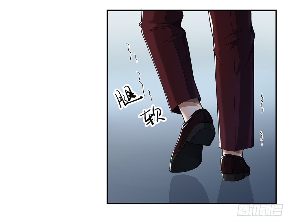《我真的不是女神》第29话公测倒计时 第33页