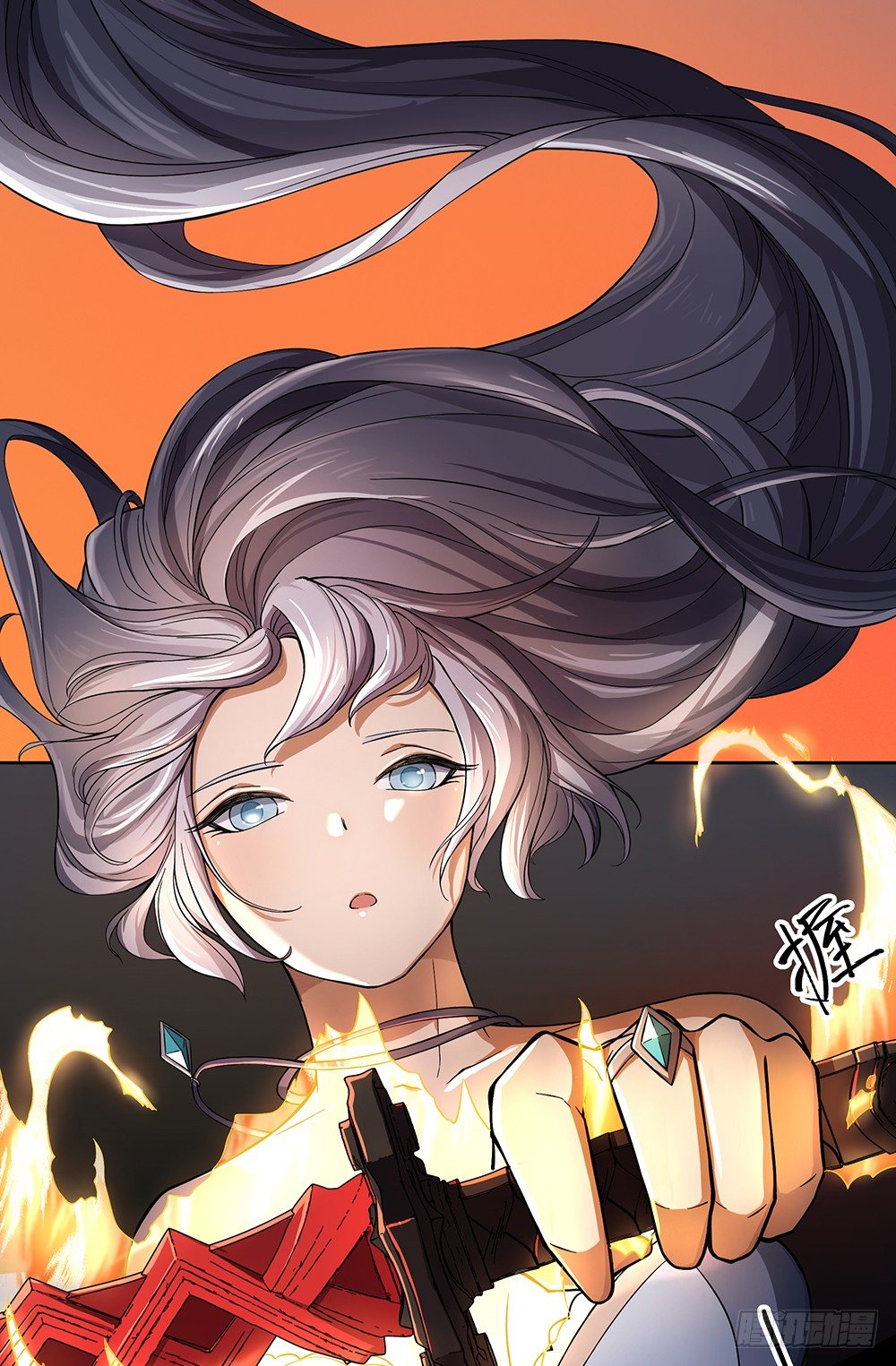 《我真的不是女神》第35话你不是她 第33页