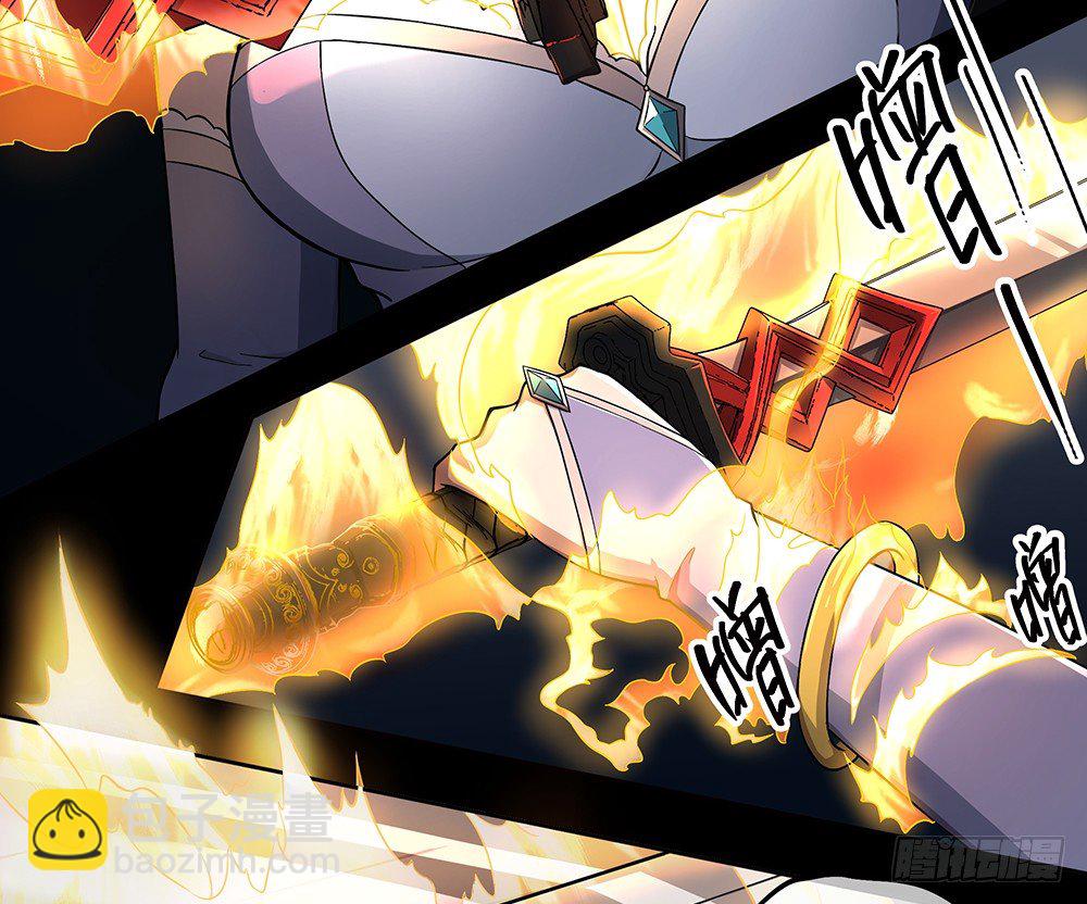 《我真的不是女神》第35话你不是她 第34页