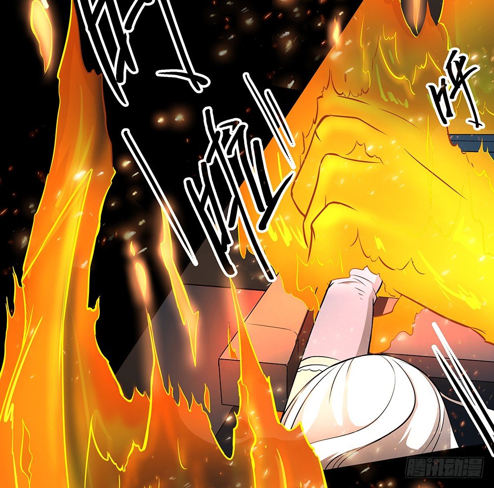 《我真的不是女神》第35话你不是她 第36页