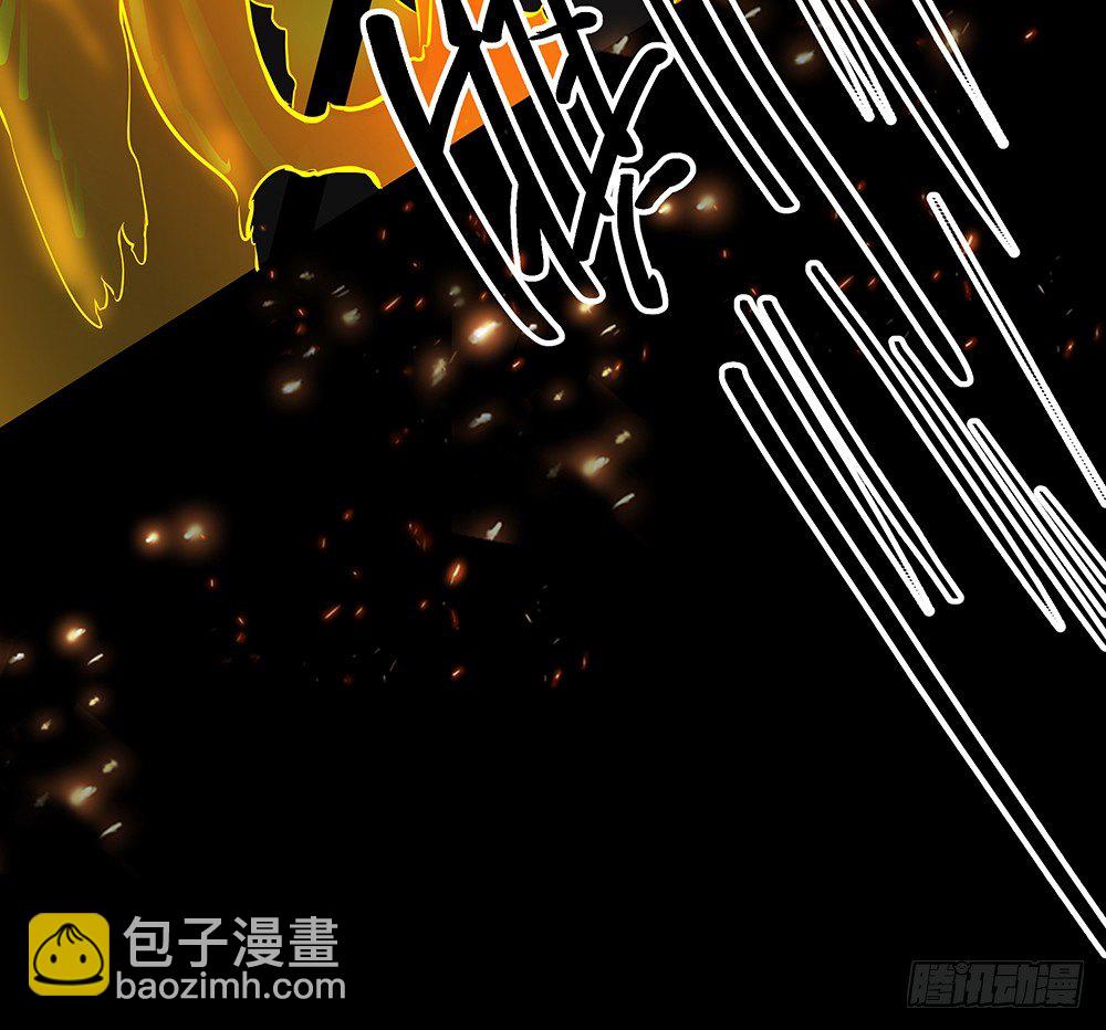 《我真的不是女神》第35话你不是她 第38页